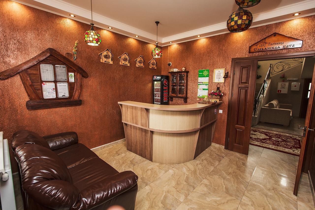 Slavyanskaya Hata Hotel Baranavichy Εξωτερικό φωτογραφία